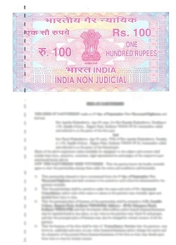 Banking Agreement