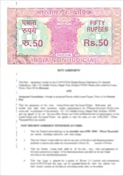 Legal Documents in India