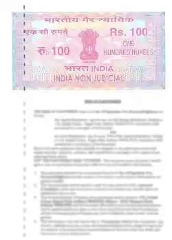 Legal Documents in India