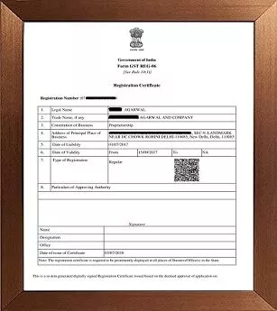 GST Certificate