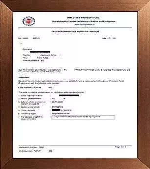 Udyam Certificate